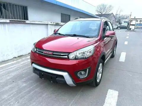 Haval H1 2017
