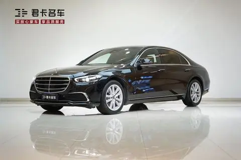 Mercedes-Benz S-Class 2023