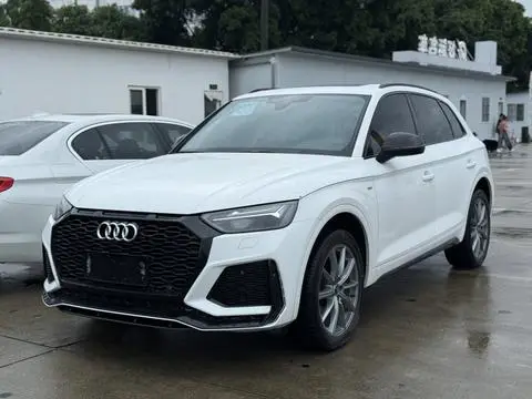 Audi Q5L 2022