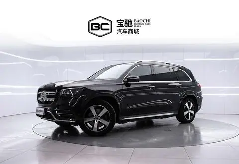 Mercedes-Benz GLS 2021