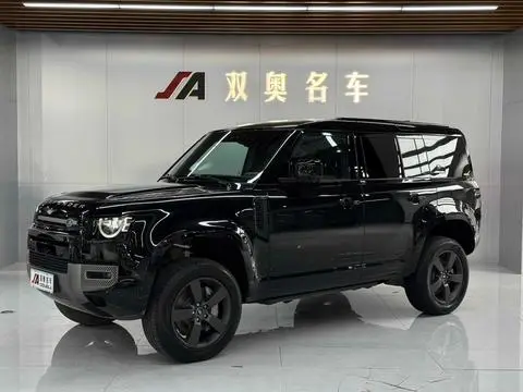 Land Rover 卫士 2024