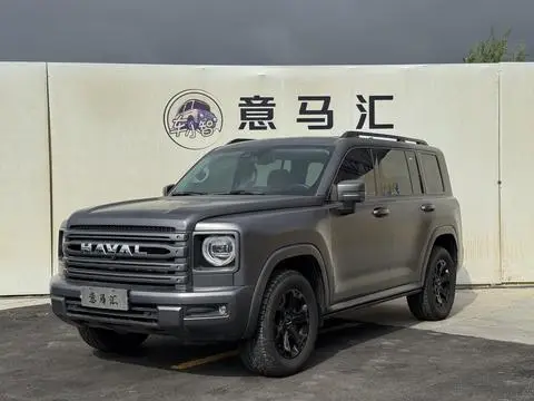 Haval H9 2024