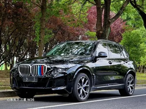 BMW X5 2023