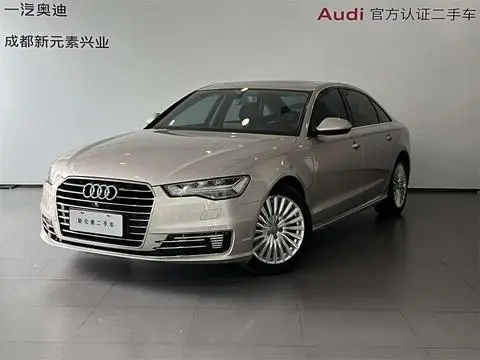 Audi A6L PHEV 2018