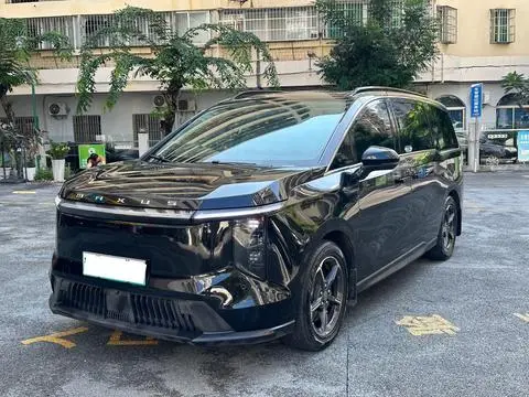 Maxus 大家7 EV 2023