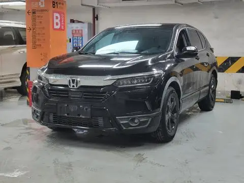 Honda 皓影 2021