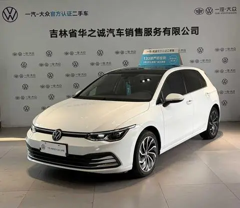 Volkswagen Golf 2024