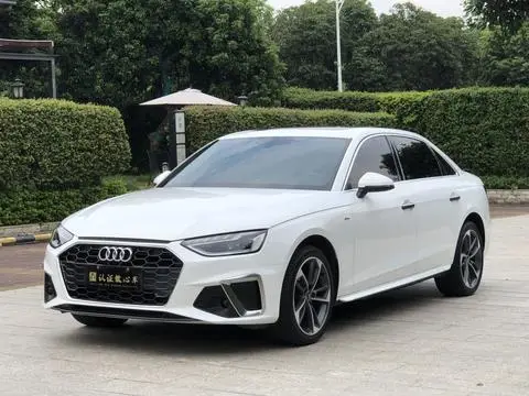 Audi A4L 2022