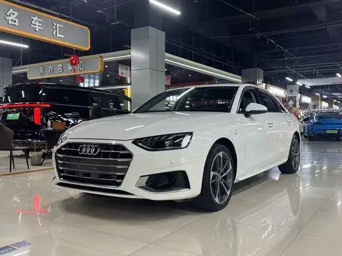 Audi A4L 2020