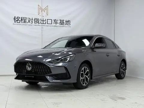 MG 5 2022