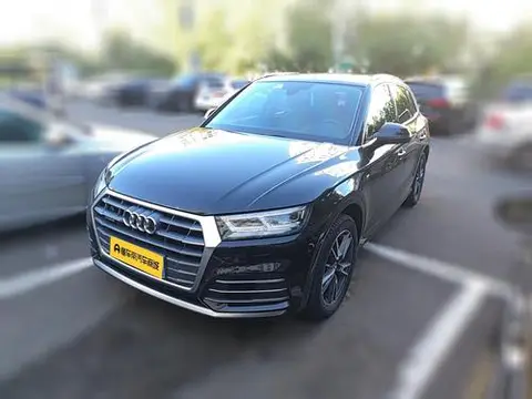 Audi Q5L 2020