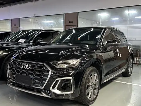Audi Q5L 2022
