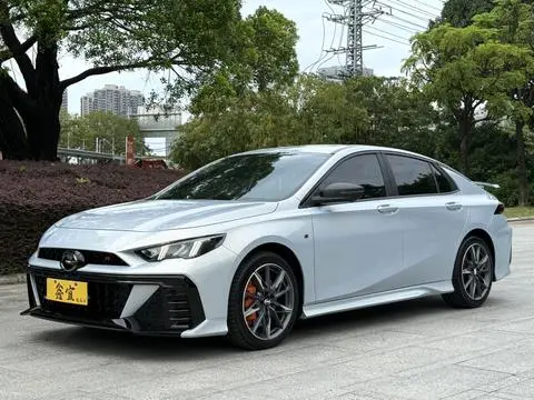 GAC Empow 2024