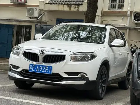 Brilliance V5 2014