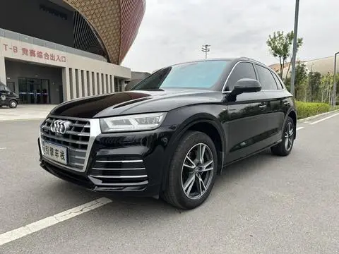 Audi Q5L 2018
