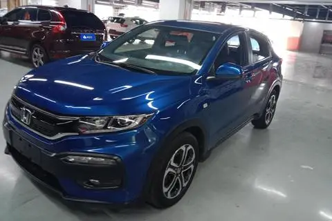 Honda XR-V 2015