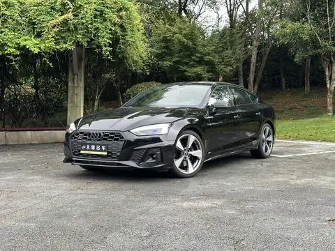 Audi S5 2023