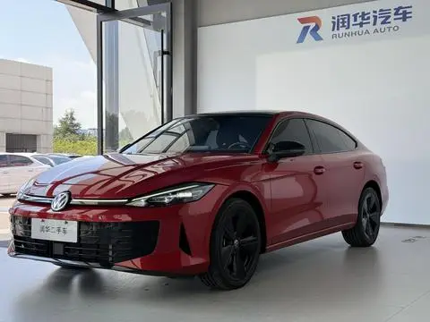 Volkswagen Lamando 2026