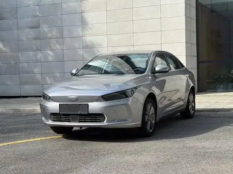 Geely A 2021