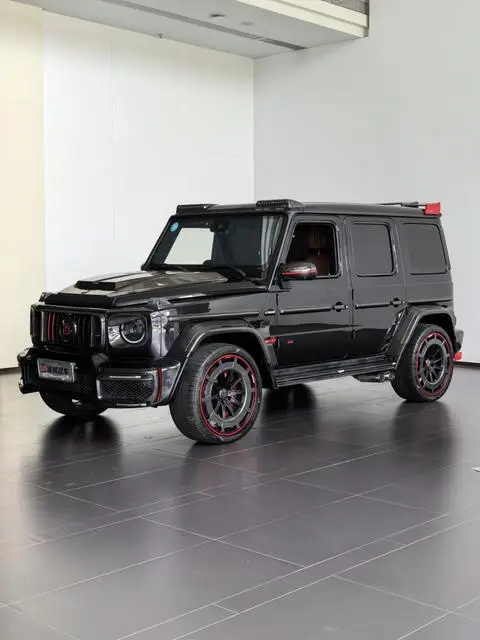 Mercedes-Benz G-Class 2023