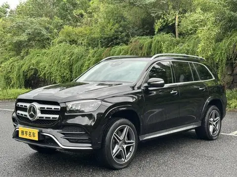 Mercedes-Benz GLS 2022