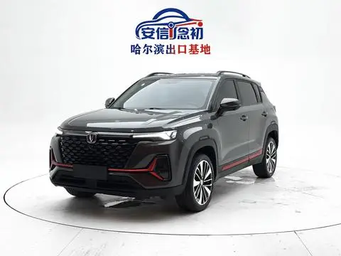 Changan CS35 PLUS 2022