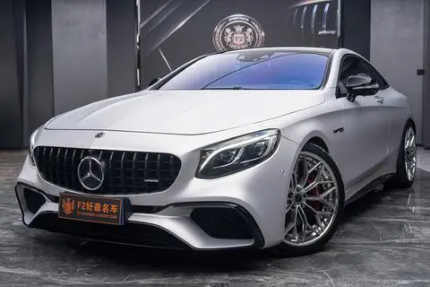 Mercedes-Benz S-Class AMG 2015