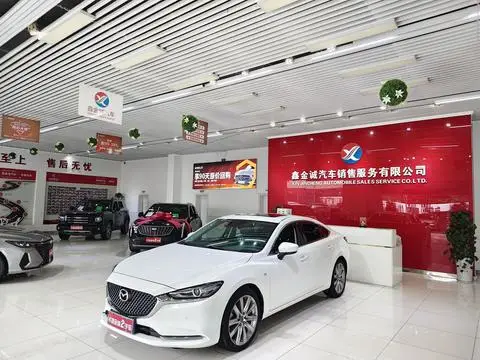 Mazda 阿特兹 2020