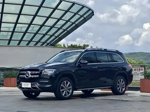 Mercedes-Benz GLS 2020