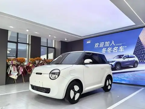 Changan Lumin 2022