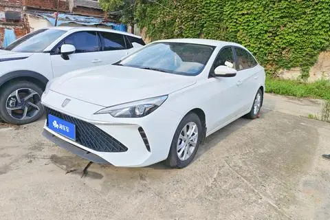 Roewe i5 2023
