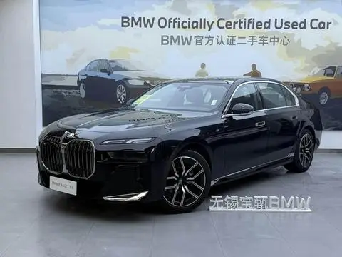 BMW 7 Series 2023