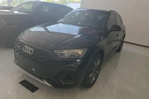 Audi Q5L 2023