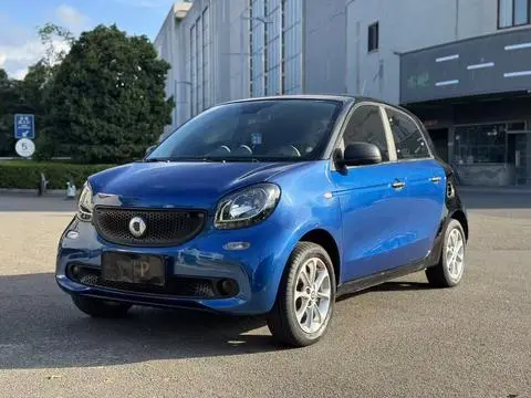 smart forfour 2018