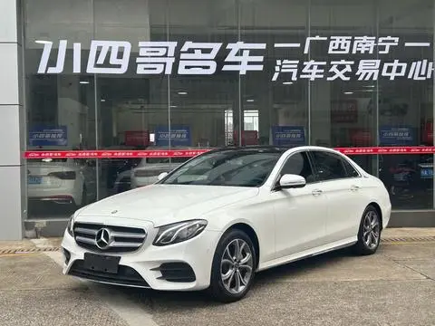 Mercedes-Benz E-Class 2020