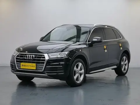 Audi Q5L 2018