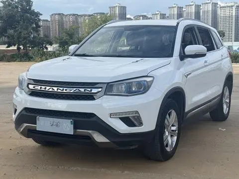 Changan CS75 2017