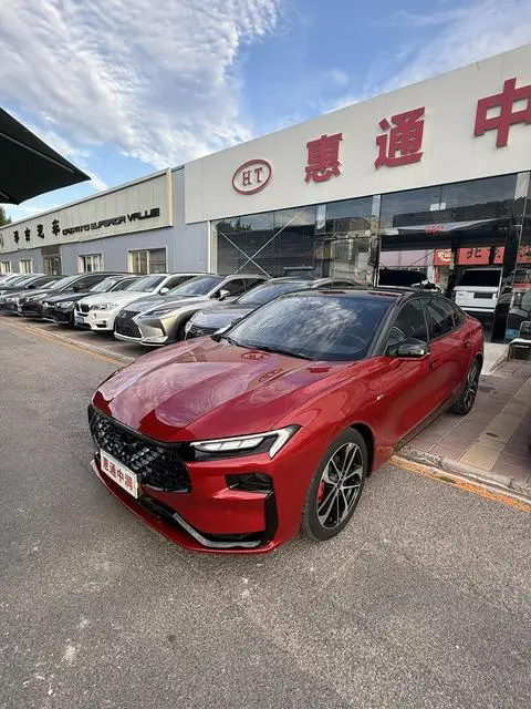 Ford 蒙迪欧 2022