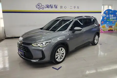 Chevrolet 沃兰多 2020