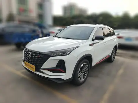 Changan CS75 PLUS 2022 — фото 1