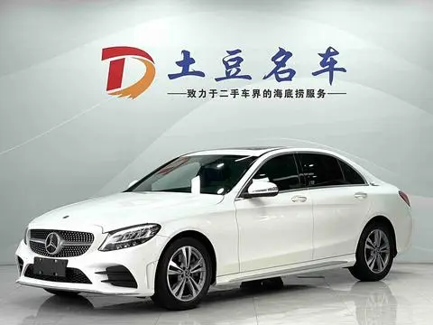 Mercedes-Benz C-Class 2020