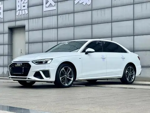 Audi A4L 2020