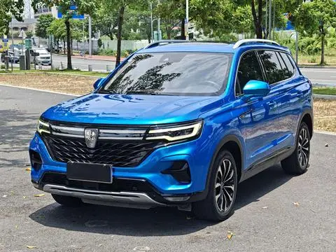 Roewe RX5 MAX 2021
