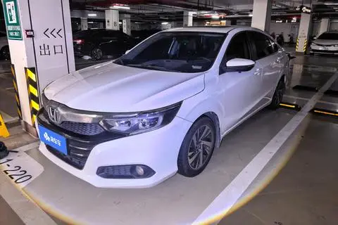 Honda Crider 2019