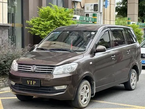 Dongfeng 风光330 2016