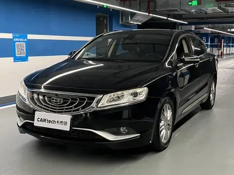 Geely Borui 2016