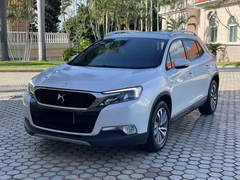DS 6 2016