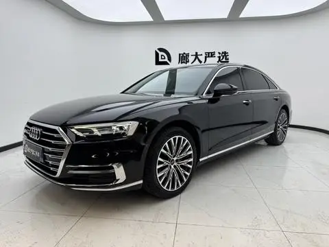 Audi A8 2019