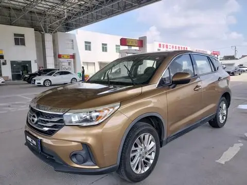 GAC GS4 2017