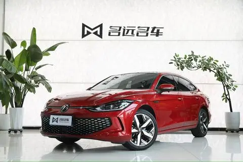 Volkswagen Lamando 2023
